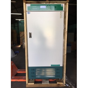  Tủ môi trường GZX-350B